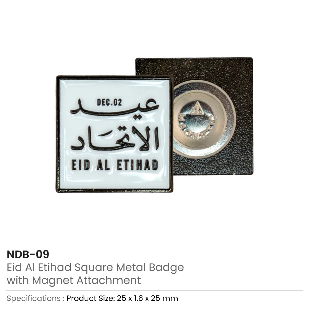 Eid Al Etihad Badge