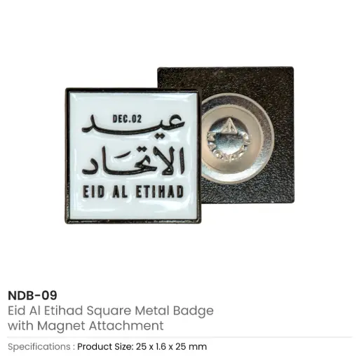 Eid Al Etihad Badge