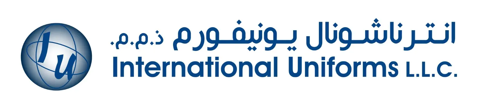 International Uniforms